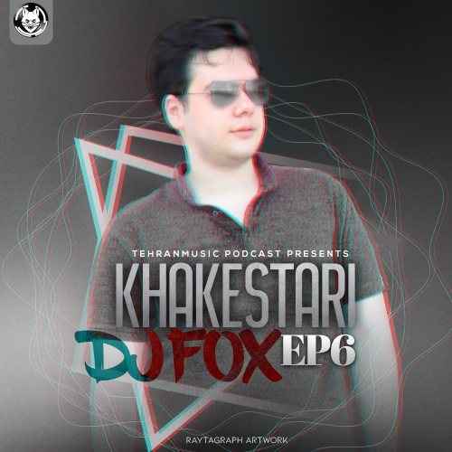 دانلود آهنگ جدید Dj Fox Khakestari Ep 6