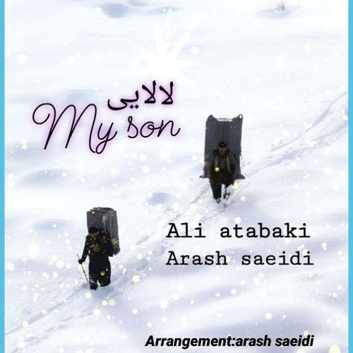 دانلود آهنگ جدید علی اتابکی و آرش سعیدی لالایی و مای سان